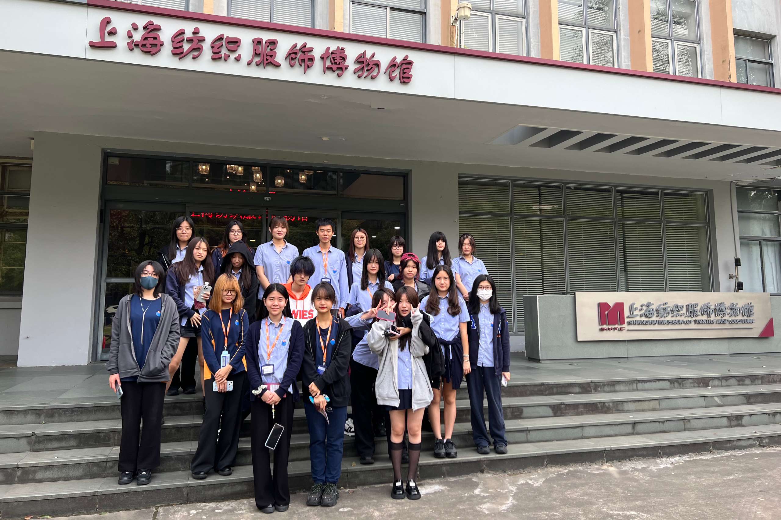 上海艺术高中_上海艺术学校_艺术设计高中学校-耀华教育学校上海古北